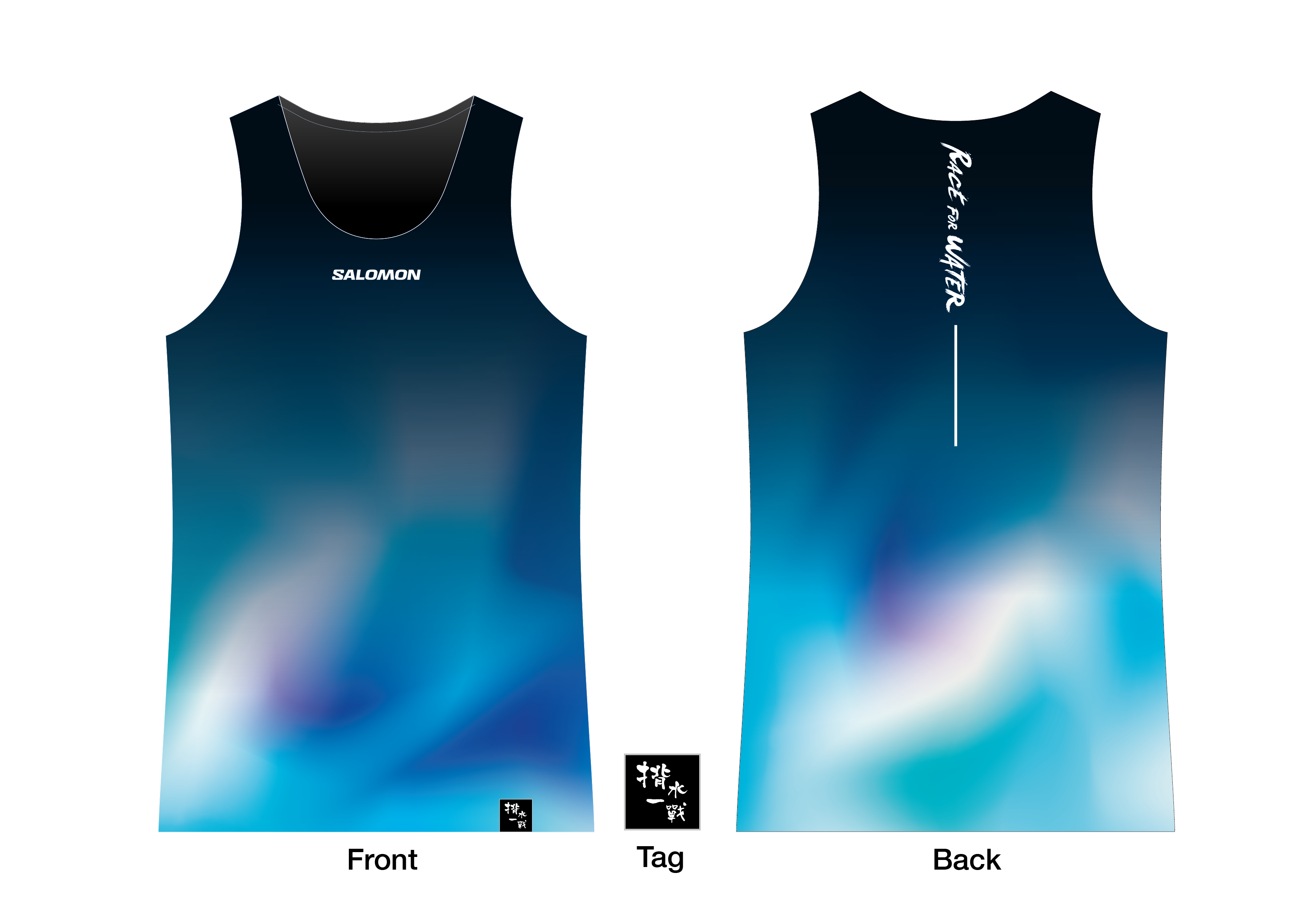 Sport-tank